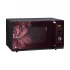 LG MC3286BRUM Kitchen Price in Bangladesh