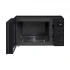 LG MS2535GIS Kitchen Price in Bangladesh