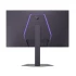 LG UltraGear 27GM950B-B LG in BD