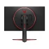 LG UltraGear 32GN650-B Gaming Monitor Price in BD