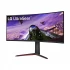 LG UltraGear 34GP63A-B Gaming Monitor Price in Bangladesh