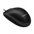 Logitech B100 Mouse Price in Bangladesh