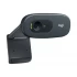 Logitech C270 Webcam Price in Bangladesh