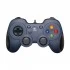 Logitech F310 Gaming Controller