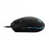Logitech G PRO Mouse Price in Bangladesh