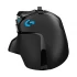 Logitech G502 Hero Wired Black Gaming Mouse #910-005472