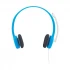 Logitech H150 Headphone Price in Bangladesh