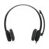 Logitech H151 Headphone Price in Bangladesh