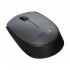 Logitech M170 Mouse Price in Bangladesh