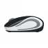 Logitech M187 Mouse Price in Bangladesh