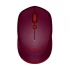 Logitech M337 Mouse Price in Bangladesh