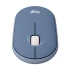 Logitech M350 Pebble Mouse Price in Bangladesh