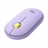 Logitech M350 Pebble Mouse Price in Bangladesh