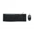 Logitech MK200 USB Keyboard & Mouse Combo