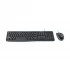 Logitech MK200 USB Keyboard & Mouse Combo