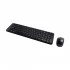 Logitech MK215 Keyboard and Mouse Combo Price in Bangladesh