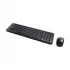 Logitech MK220 Keyboard and Mouse Combo Price in Bangladesh