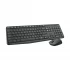 Logitech MK235 Keyboard and Mouse Combo Price in Bangladesh