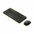 Logitech MK240 Keyboard and Mouse Combo Price in Bangladesh