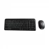 Logitech MK250 Keyboard