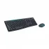 Logitech MK275 Keyboard and Mouse Combo Price in Bangladesh