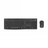 Logitech MK295 Keyboard and Mouse Combo Price in Bangladesh
