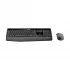 Logitech MK345 Keyboard and Mouse Combo Price in Bangladesh