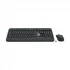 Logitech MK540 Keyboard and Mouse Combo Price in Bangladesh