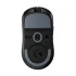 Logitech Pro Series PRO X SUPERLIGHT 2c Mouse Price in BD