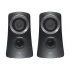 Logitech Z313 2:1 Speaker #980-000413
