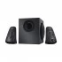 Logitech Z623 2.1 Speaker