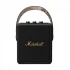 Marshall Stockwell II Speaker