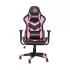 Marvo Scorpion CH-106 Gaming Chair