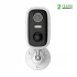 MEARI Meari N1 Wireless / Wi-Fi Camera