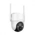 Meari N2 Wireless / Wi-Fi Camera