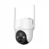 Meari N2 Wireless / Wi-Fi Camera Price in BD