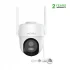 MEARI Meari S2 Plus Wireless / Wi-Fi Camera