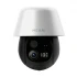 MEARI Meari S7 Plus Wireless / Wi-Fi Camera Price in Bangladesh