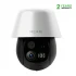 MEARI Meari S7 Plus Wireless / Wi-Fi Camera