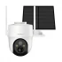 MEARI Meari V1 4G AOV Wireless / Wi-Fi Camera in BD