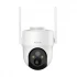 Meari V1 4G AOV Wireless / Wi-Fi Camera