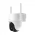 Meari V1 4G AOV Wireless / Wi-Fi Camera Price in BD