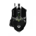 Meetion MT-M990S Wired Black Mechanical Gaming Mouse