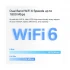 Mercusys Halo H70X V1 Network Router Price in BD
