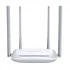 Mercusys MW325R Network Router
