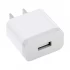 Xiaomi Mi 2A Wall Charger Price in Bangladesh