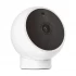 Xiaomi Mi Camera 2K Magnetic Mount WiFi Camera