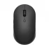 Xiaomi Mi Dual Mode Silent Edition Mouse
