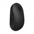 Xiaomi Mi Dual Mode Silent Edition Mouse Price in Bangladesh