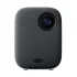 Xiaomi Mi Smart Compact Projector Price in Bangladesh